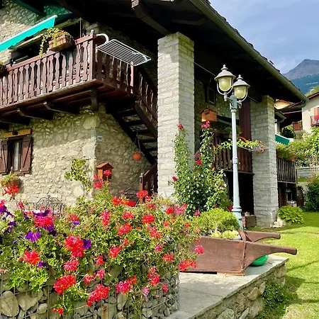 Maison La Chapelle 아파트 *